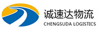 温州到钟楼区物流公司
